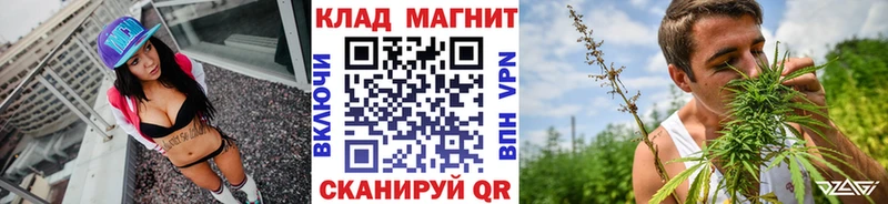 Купить наркотик Байкальск A-PVP MDMA АМФ Конопля ГАШИШ