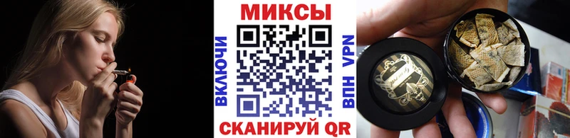 Бутират 99%  kraken tor  Байкальск 