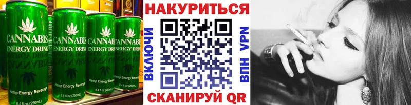 Еда ТГК конопля  дарнет шоп  Байкальск 