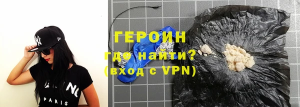 амфетамин Шали
