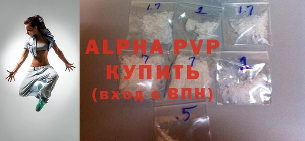 не бодяженный Фёдоровский