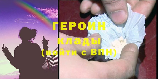дистиллят марихуана Шарыпово