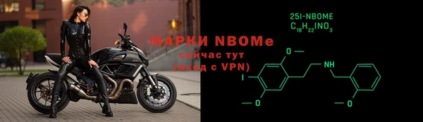 дистиллят марихуана Шарыпово