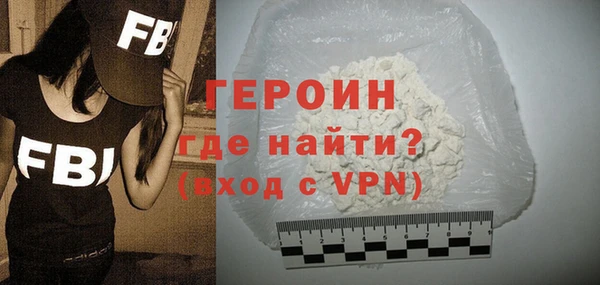 дистиллят марихуана Шарыпово