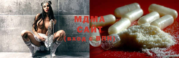амфетамин Шали