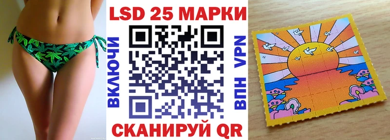 OMG вход  Байкальск  Наркотические марки 1,5мг 